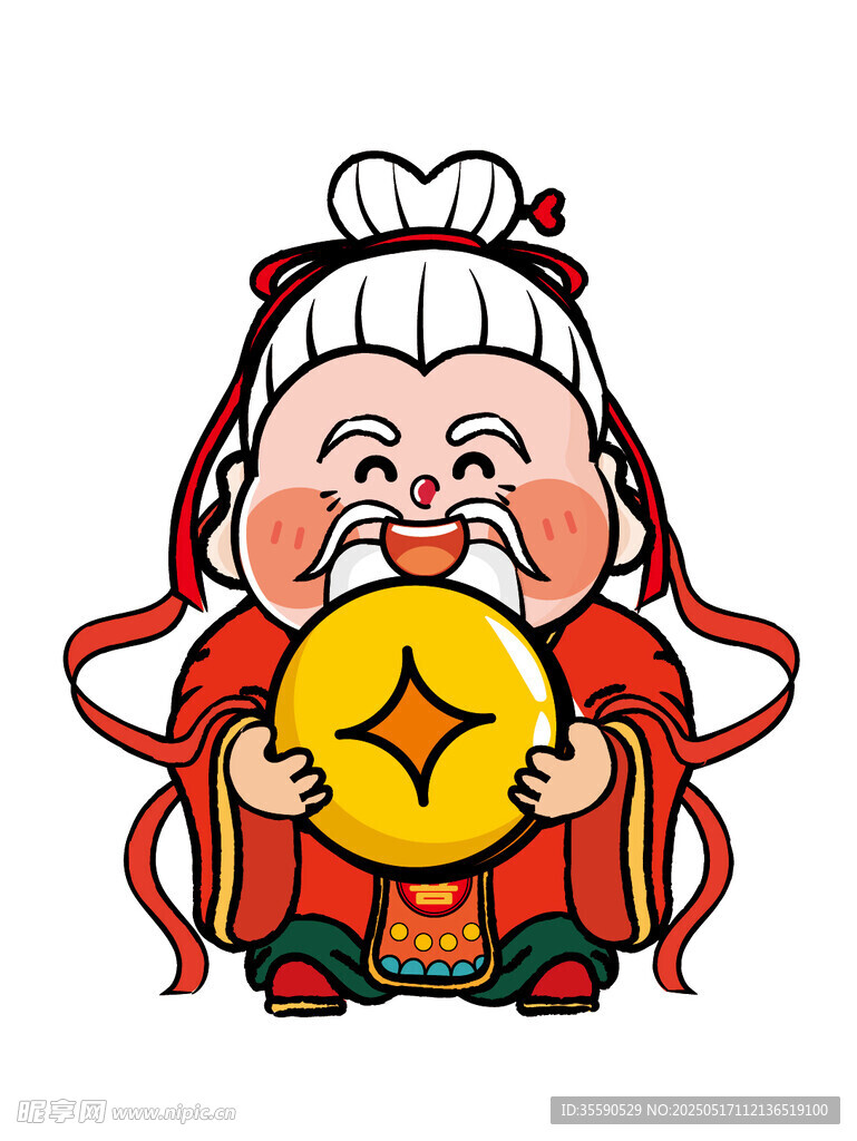 财神祝福金币笑嘻嘻卡通插画图片