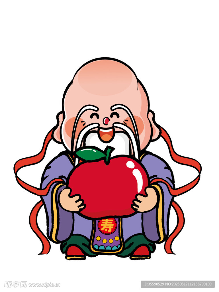 紫衣财神笑抱红苹果卡通插画图片