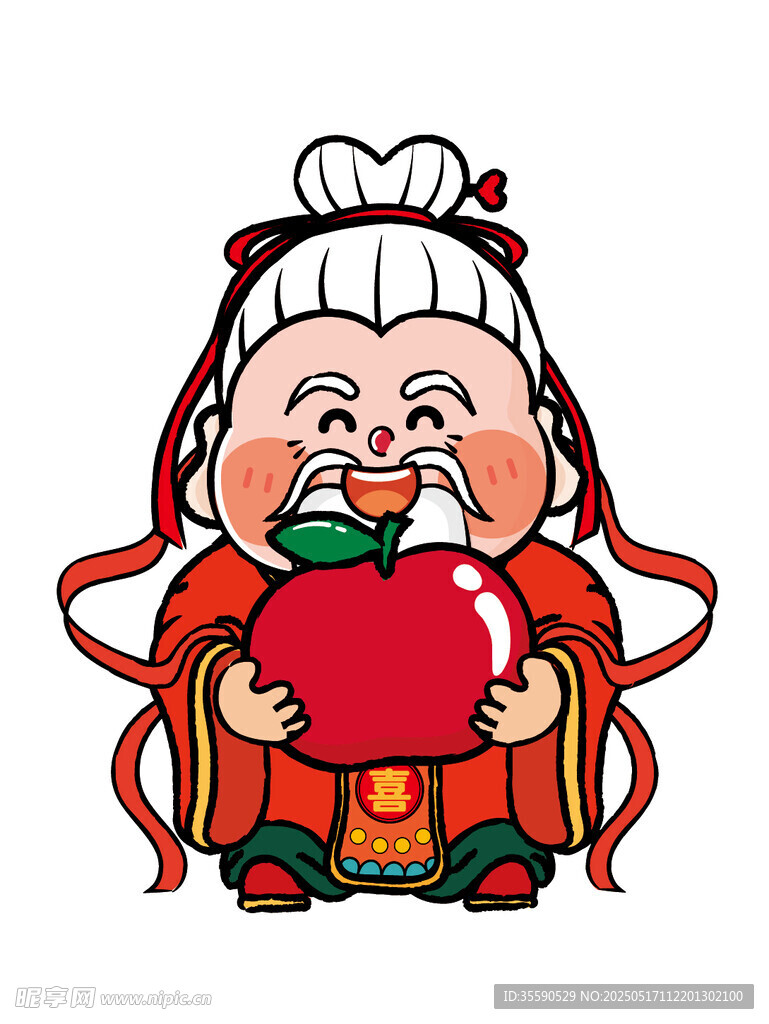 财神笑抱红苹果卡通插画图片