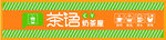 英语学习资料展示