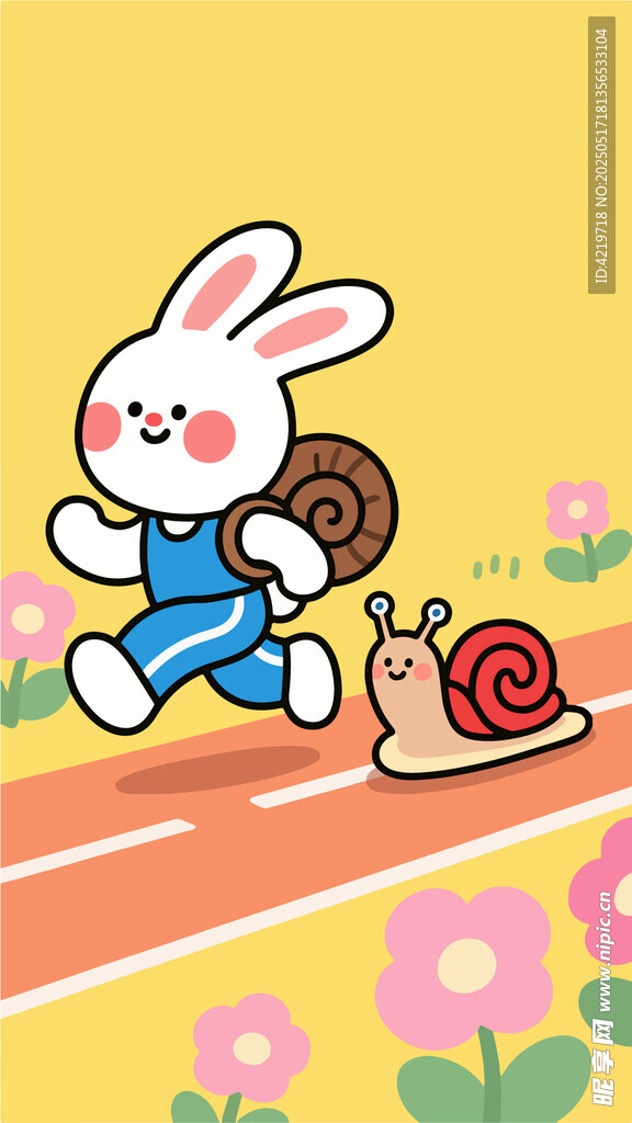 兔子与蜗牛赛跑插画