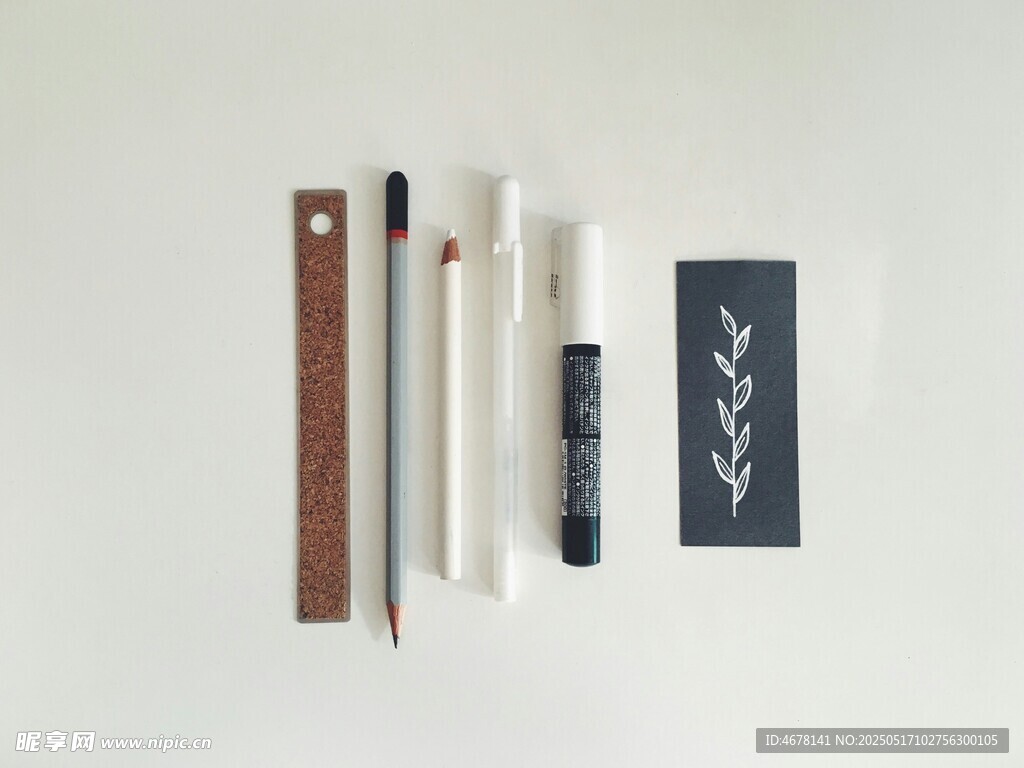 简约文具组合展示