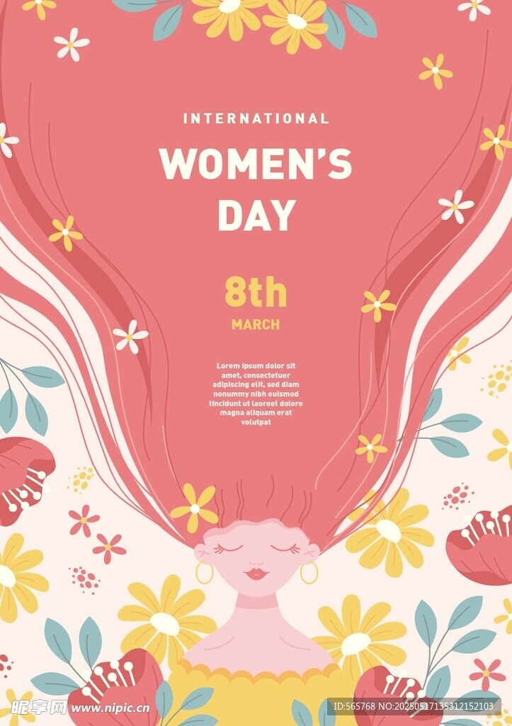 妇女节花卉装饰插画