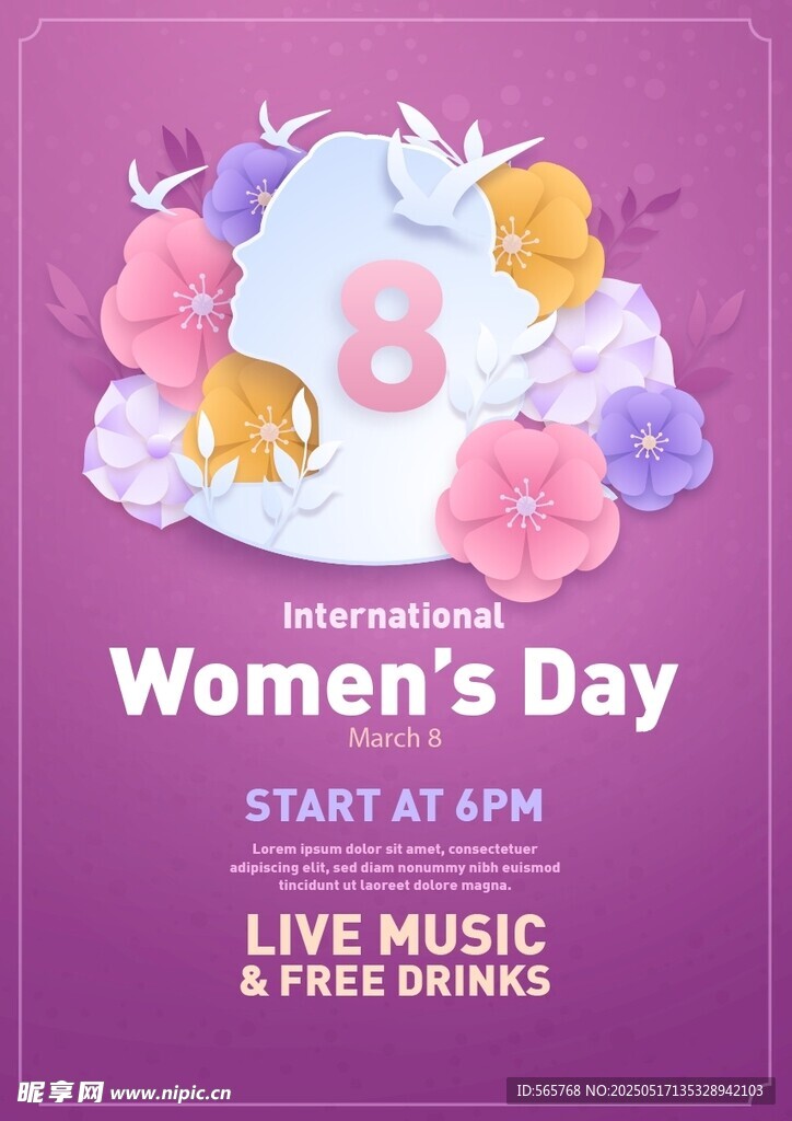 三八妇女节音乐主题海报