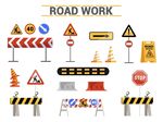 道路施工交通标志集合