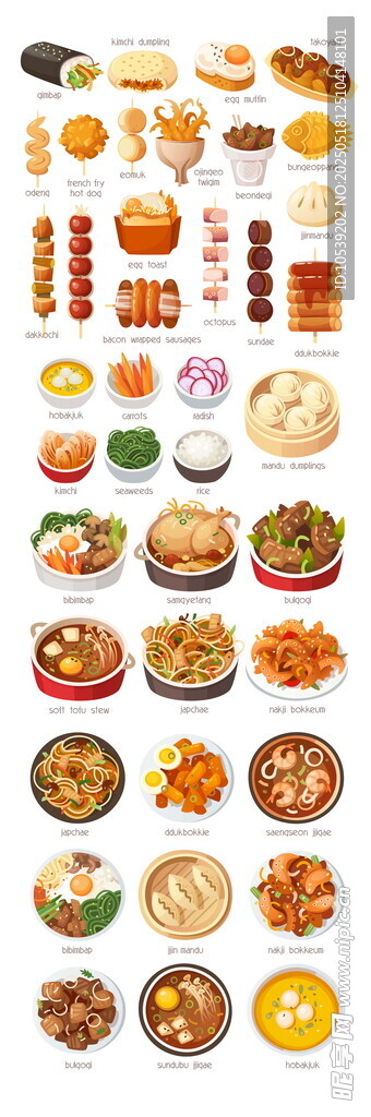 美食图