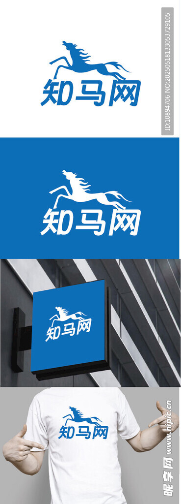 科技标识设计