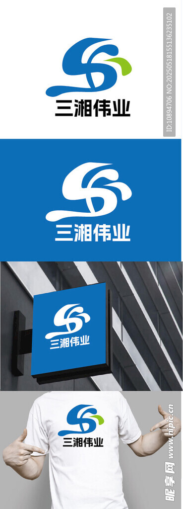 科技标识设计