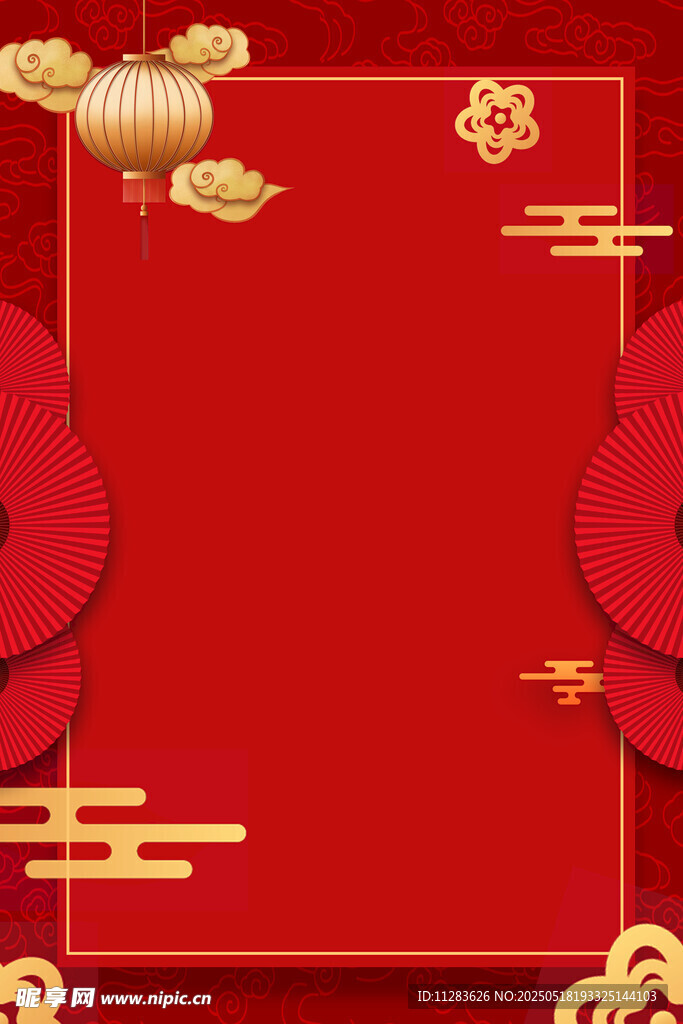 喜庆中式红色节日背景图