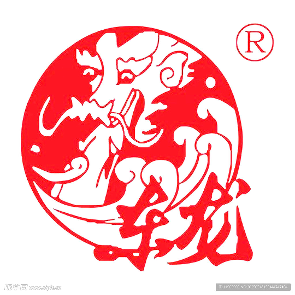 馆陶东龙酒业品牌标志图案