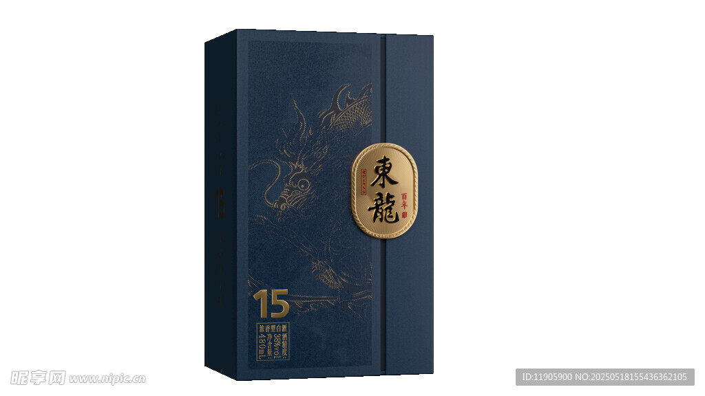 馆陶县东龙酒业百年系白酒包装