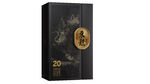 馆陶东龙20年陈酿白酒包装盒