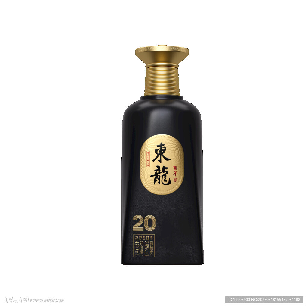 馆陶县东龙酒业百年系列20白酒