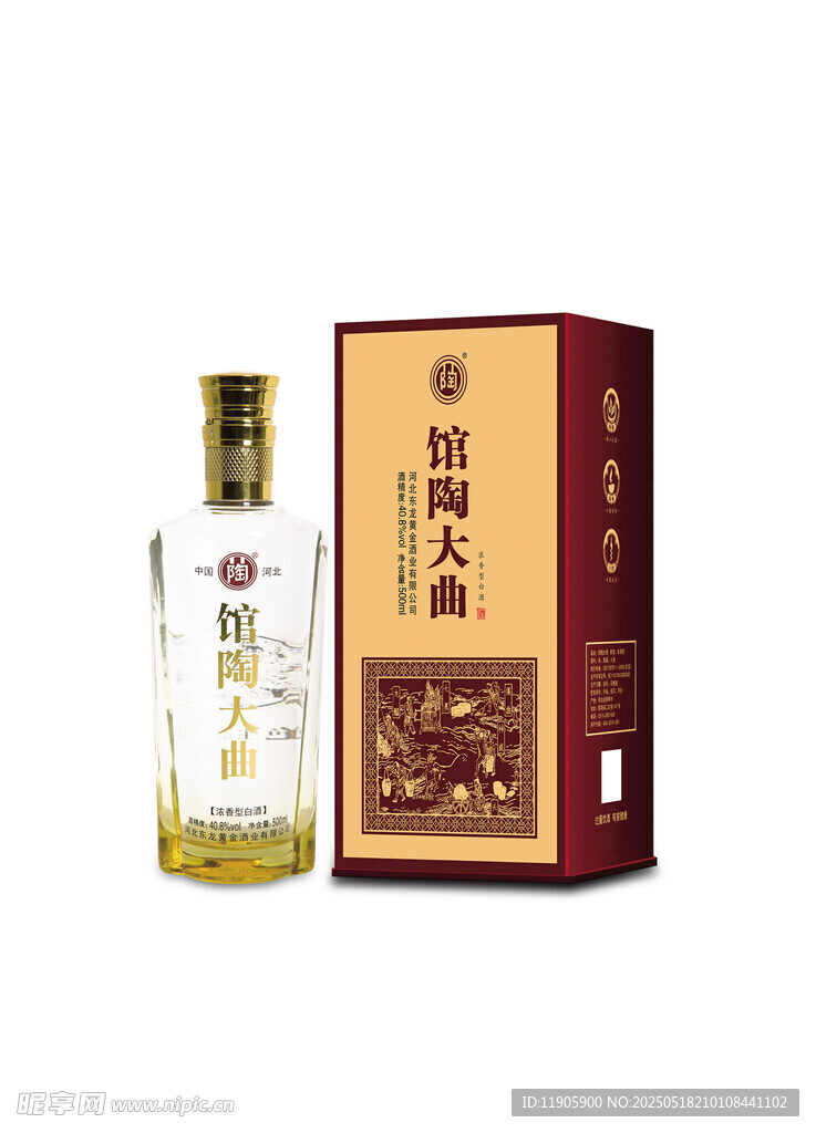 馆陶东龙酒白酒产品展示