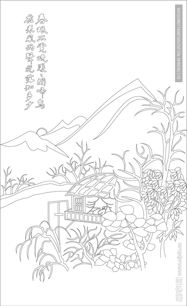 中式山水线描风景图