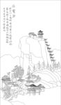 水墨山水意境图
