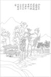 中式山水村落线描图