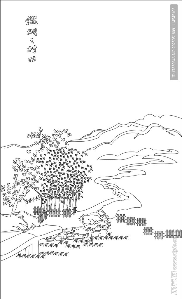水墨山水风景插画