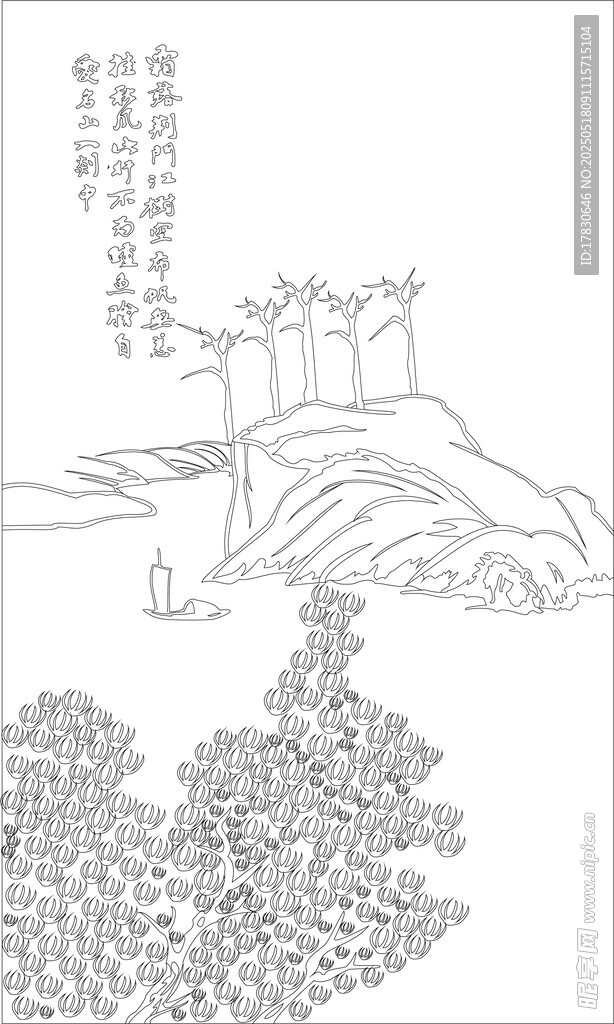 水墨山水间的静谧景致