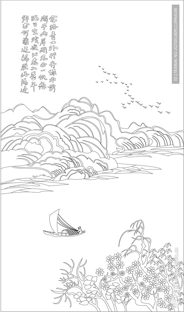 水墨山水间的悠然泛舟图