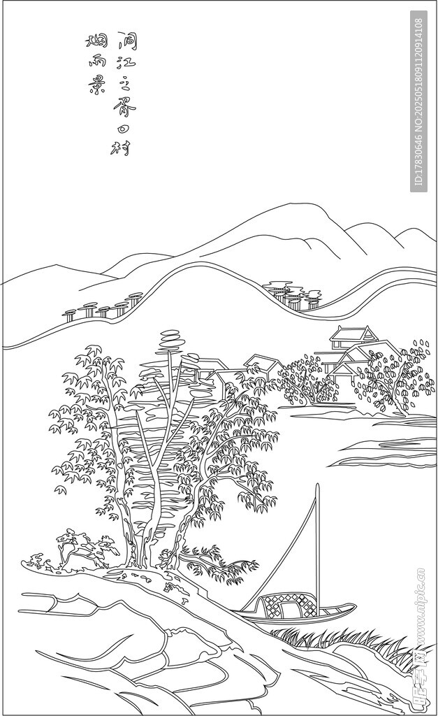 水墨山水间的悠然景致