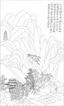 水墨山水线描图