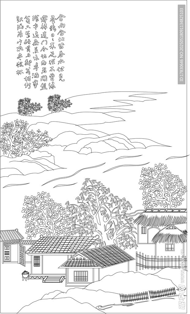 乡村田园水墨画景象