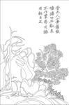水墨花卉图