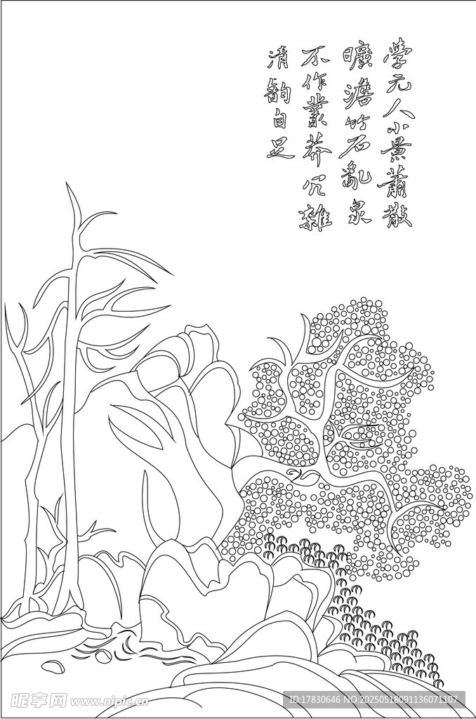 水墨花卉图
