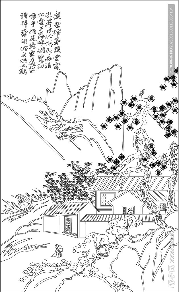 水墨山水间的静谧山居