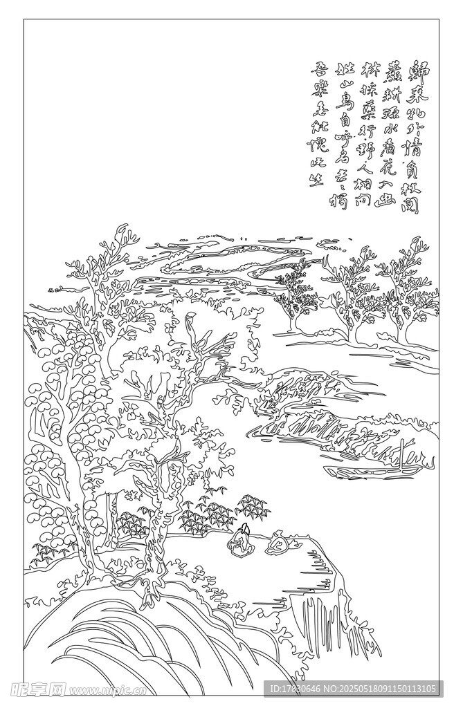 水墨山水线描图