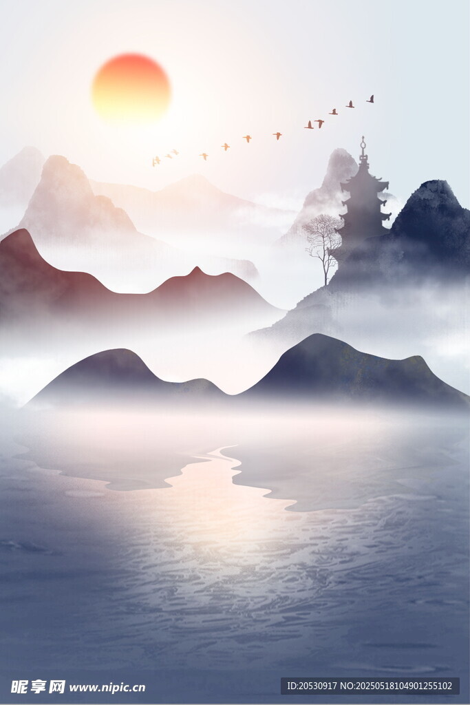 日出山水间 云雾绕峰峦