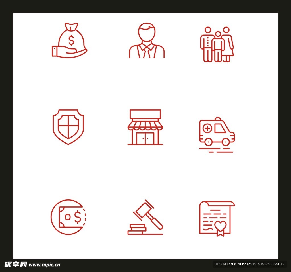 简约商务办公相关图标集