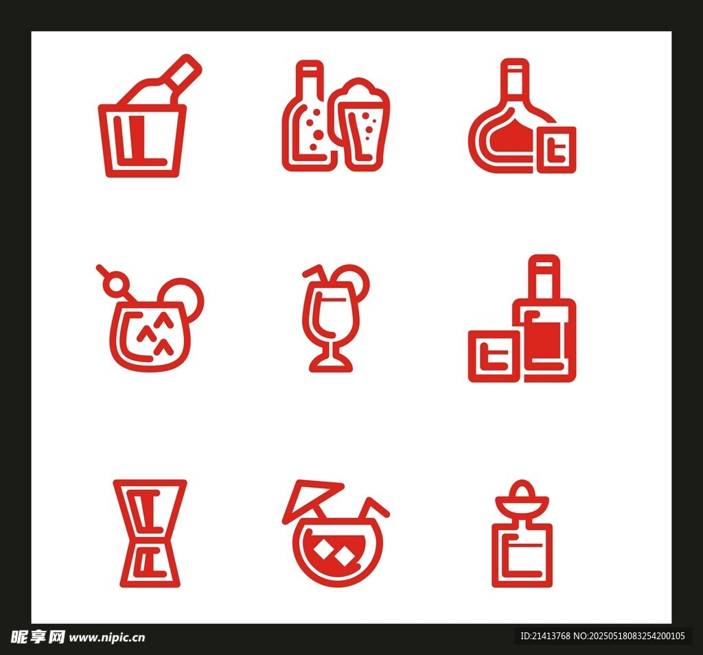 红色简约酒类饮品图标集