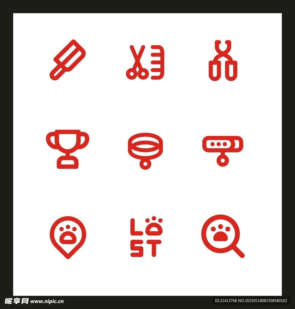 简约红色图标集合