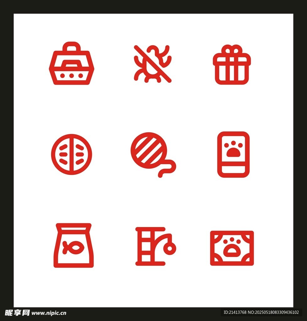 宠物用品图标集