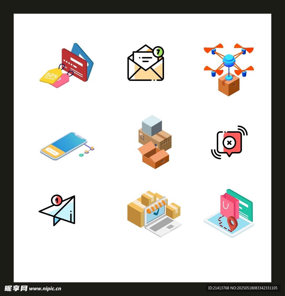 网站UI图标