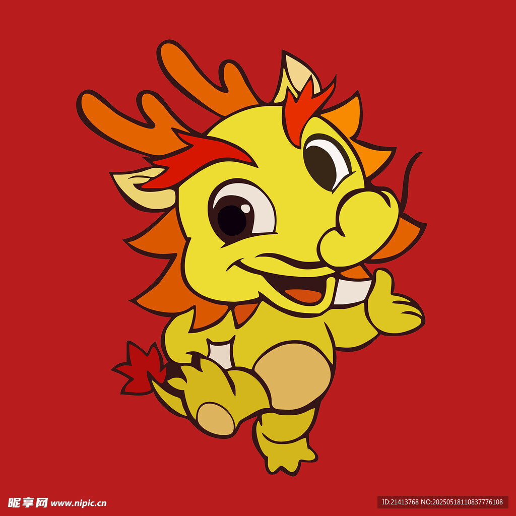 可爱小龙形象