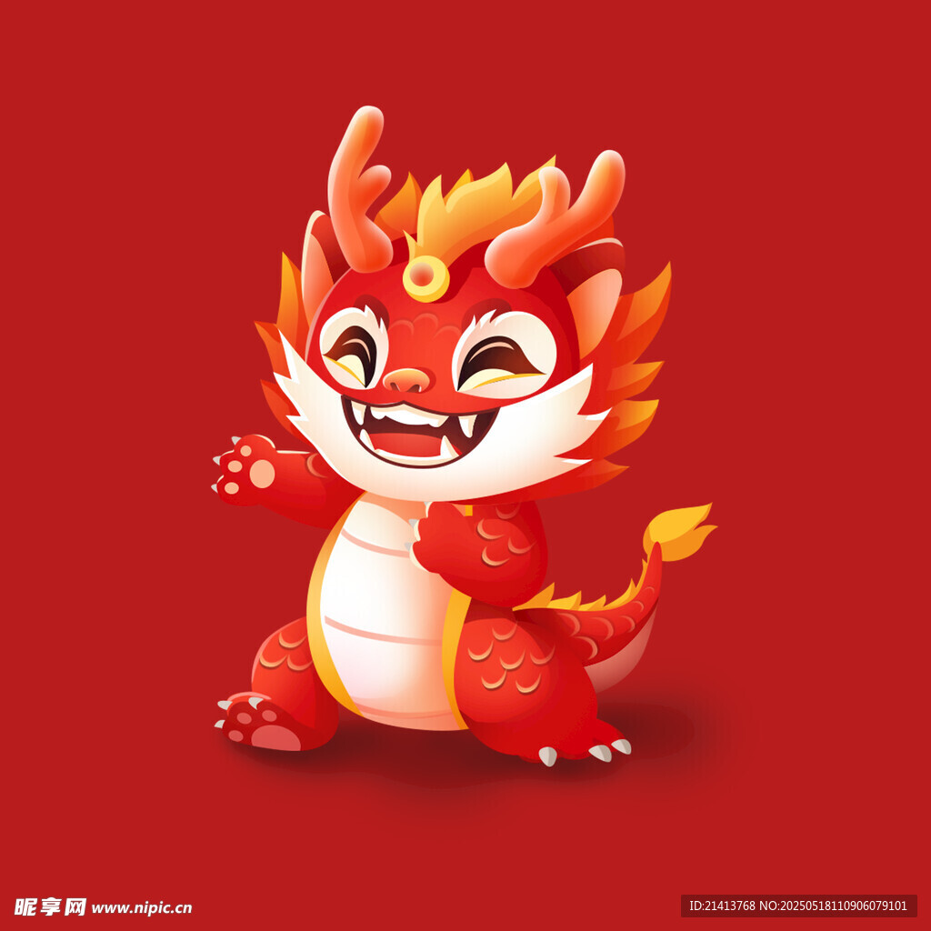 可爱小龙形象