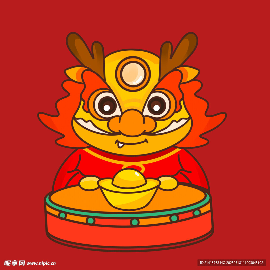 萌态龙形象捧金元宝贺岁