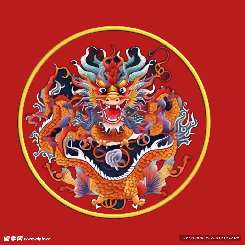 中式传统龙纹圆形图案