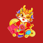 龙年萌龙贺岁抱金元宝