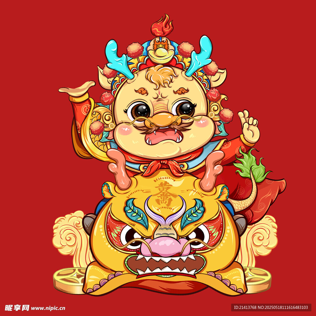 瑞兽萌娃贺岁图