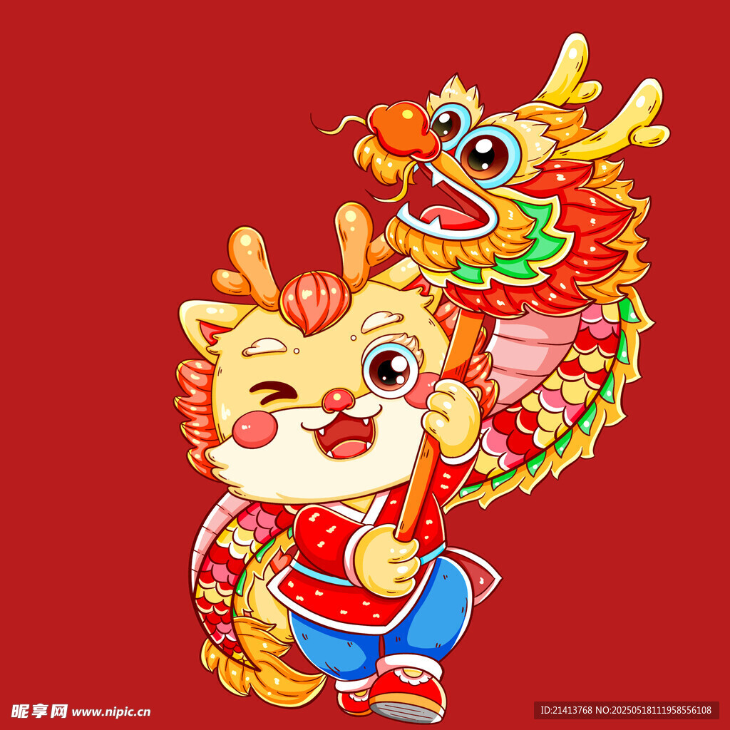 萌娃舞龙贺岁