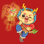 萌态龙娃贺岁送吉祥