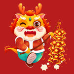 萌态龙宝贺岁 喜庆迎新年