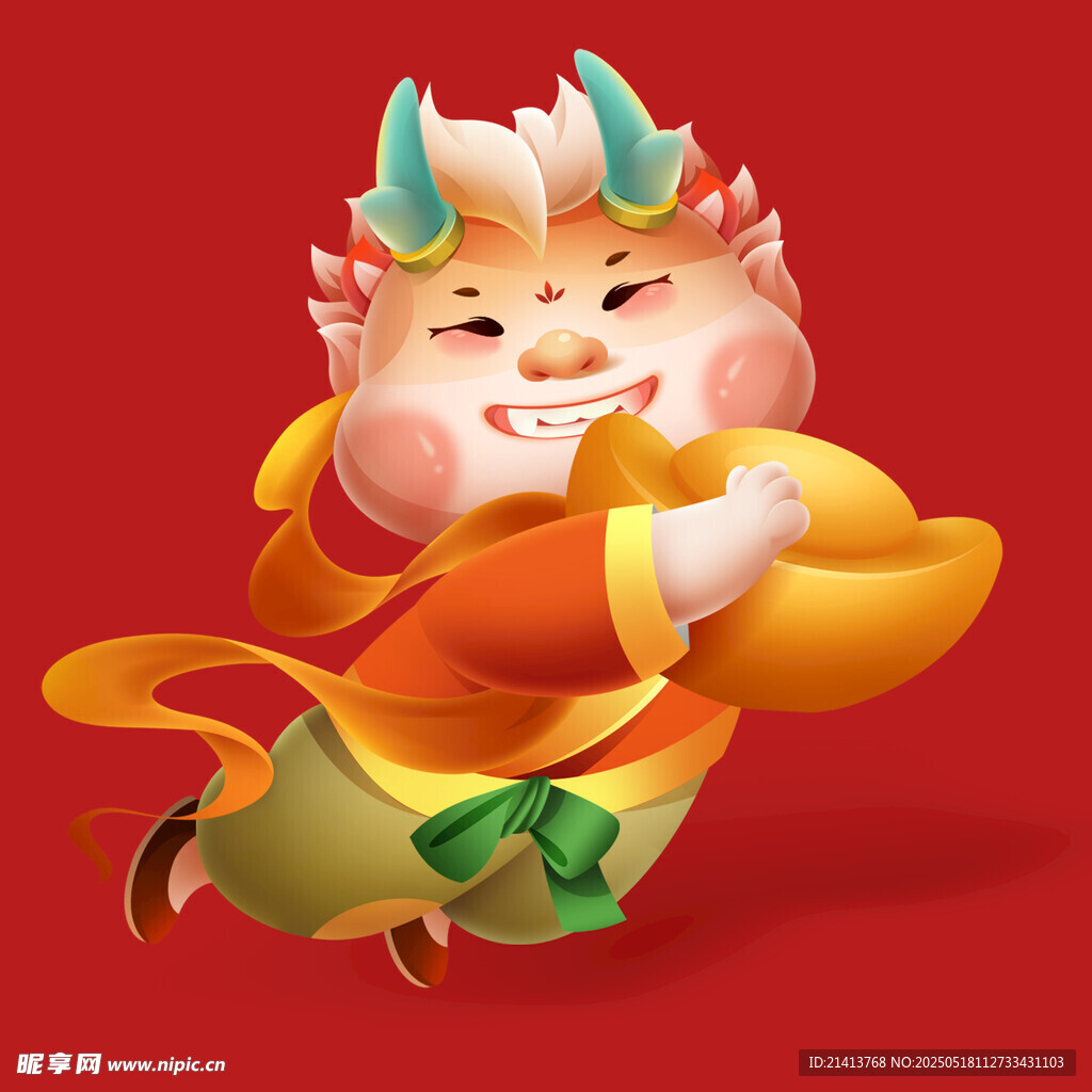 可爱龙形象捧金元宝贺岁