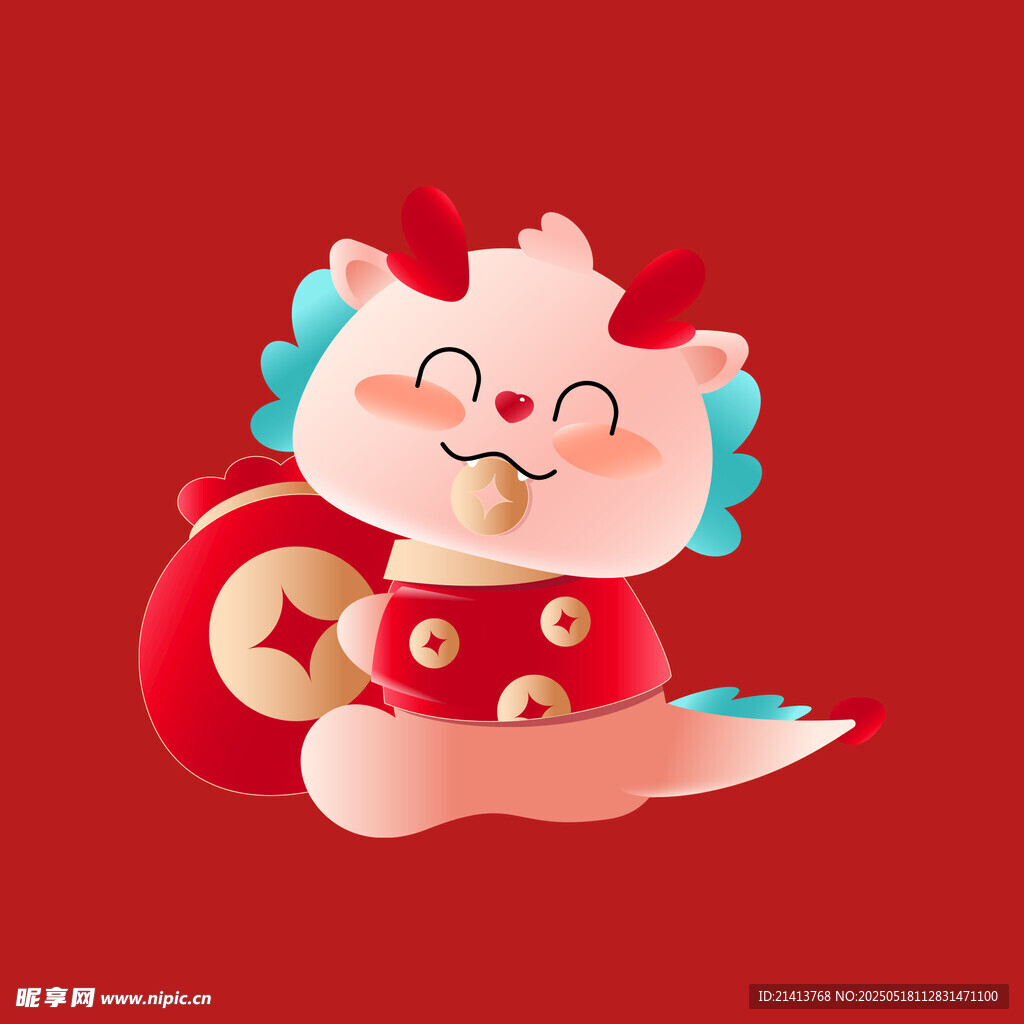 可爱小龙送福