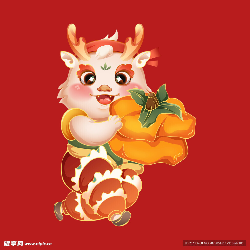 萌态龙形象抱金瓜贺吉祥