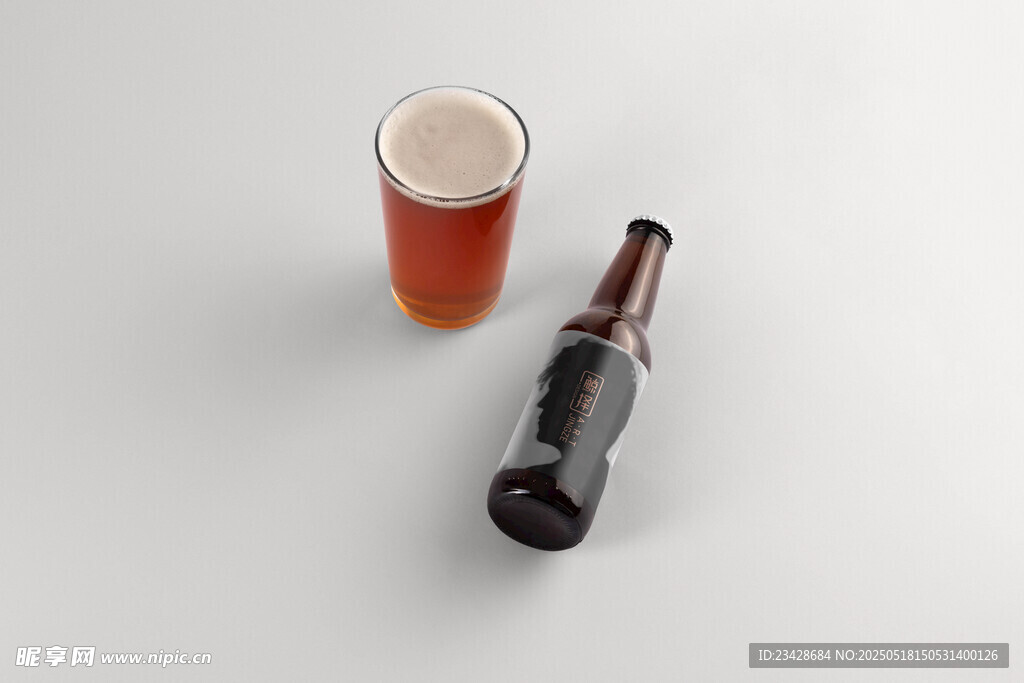 小酒馆酒吧品牌设计样机